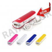 Power Bank Hicer